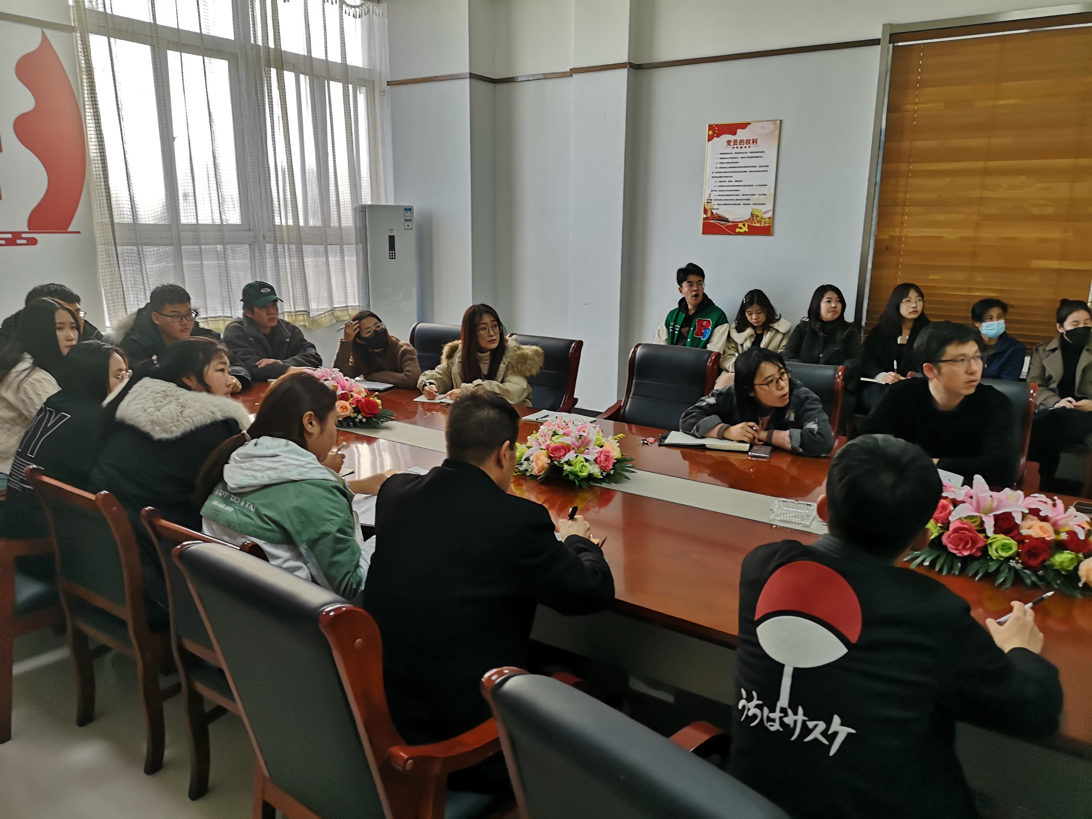我校認真組織學(xué)習(xí)黨的十九屆六中全會精神
