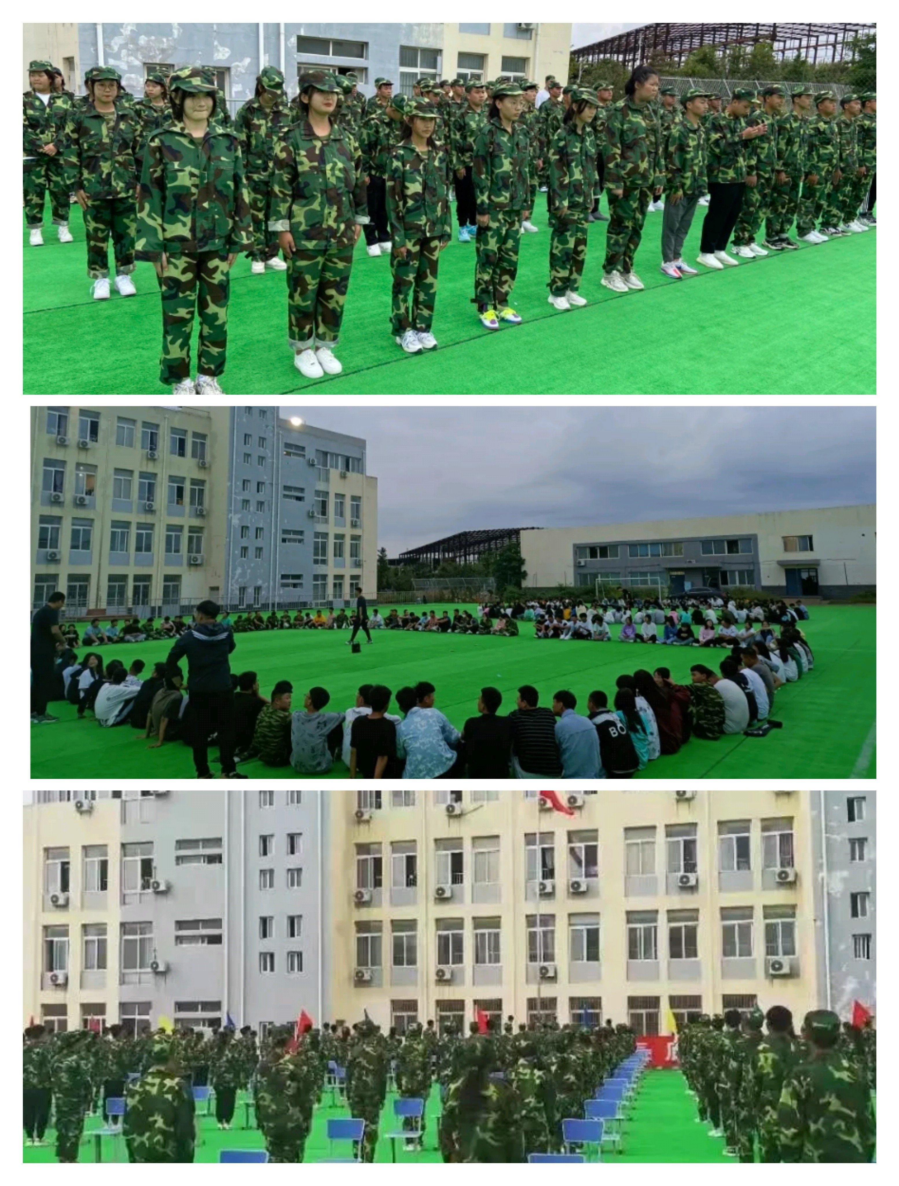 青春在校園中飛揚(yáng)  2021學(xué)年東職校園文化活動(dòng)總結(jié)