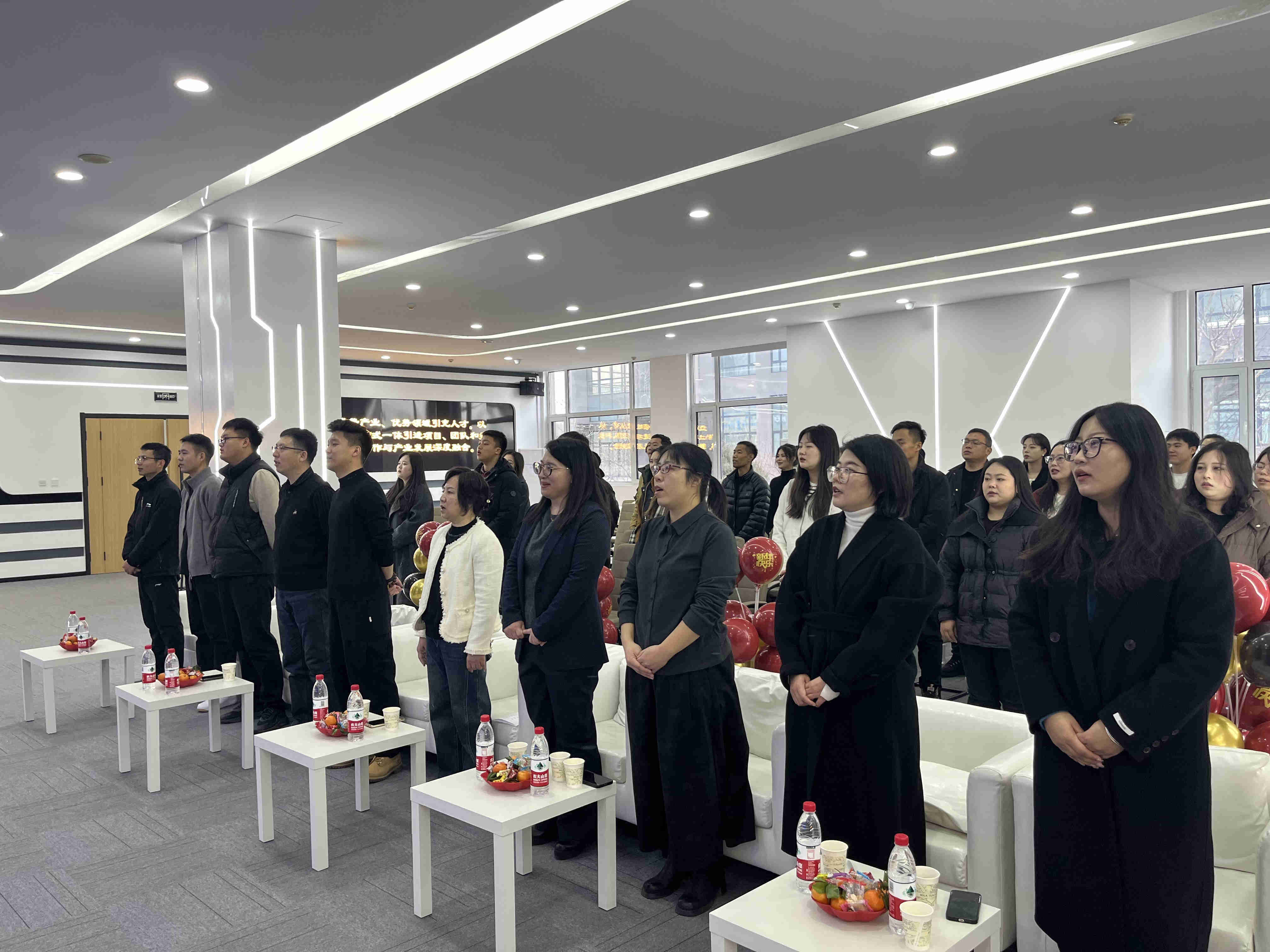 2025繼往開(kāi)來(lái)勇攀高峰——葫蘆島市東戴河職業(yè)技術(shù)學(xué)校2024年終總結(jié)暨表彰大會(huì)